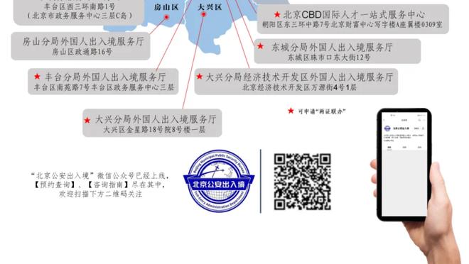 恩里克谈卢卡斯-埃尔南德斯半场被换下：身体原因，不想冒风险